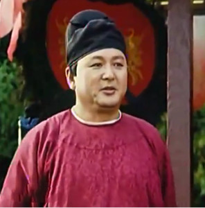 高力士