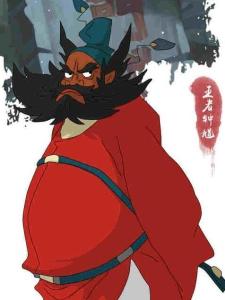 钟馗