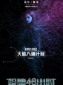 吉尔
