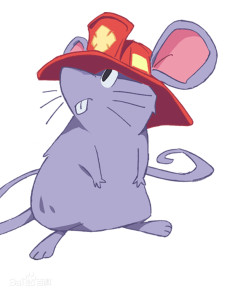 温尼