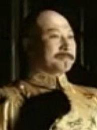 雍正