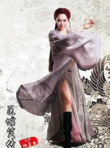 医馆笑传1里的 柳若馨 角色剧照