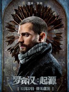 Will Scarlet