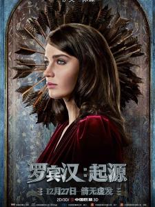梅德·玛丽安