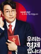尚演角色图片