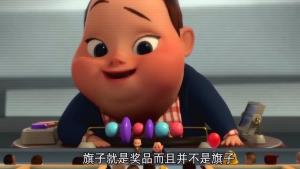 金宝