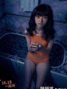 无声里的 姚贝贝角色剧照