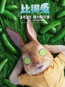 莫普西