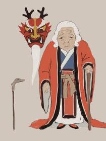 湫奶奶