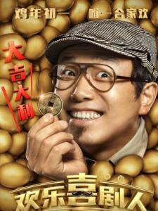潘斌龙