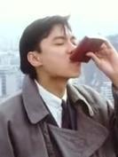阿俊