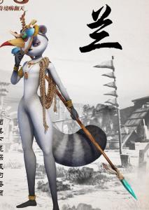 神秘世界历险记3里的兰角色剧照