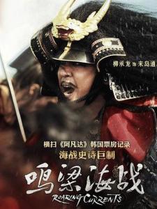 来岛通总