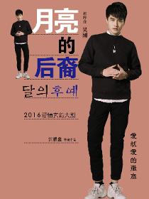 吴刚