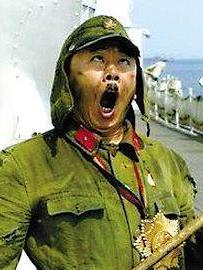 中村下等兵