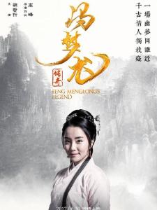 邵慧卿