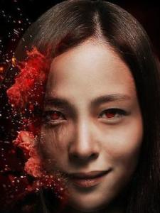 丽娜
