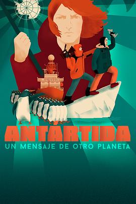 antártidaunmensajedeotroplaneta