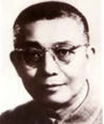 冯定