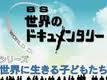 法维拉的十字架