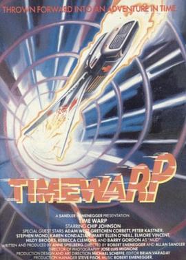 Time Warp