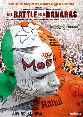 battleofbanaras