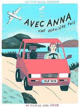 avecannaunedernièrefois