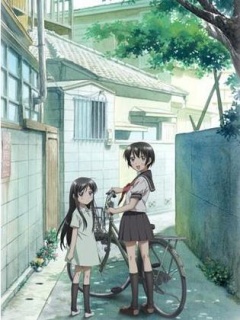 贫穷姐妹物语