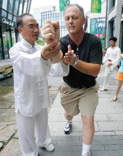 中国功夫探秘