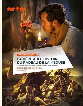 lavéritablehistoireduradeaudelaméduse
