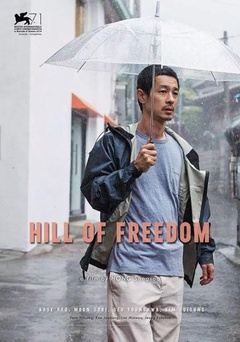禅境宜春