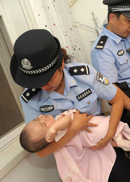 人贩判死刑
