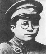 虎将虎城