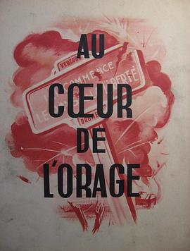 aucoeurdel'orage