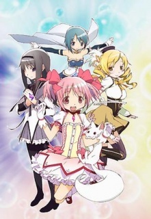 魔法少女圆香