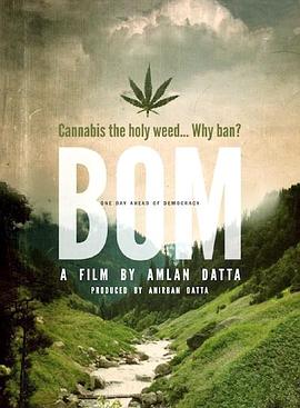 bom