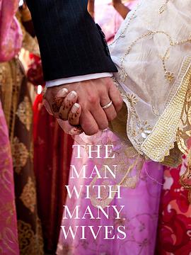 themenwithmanywives