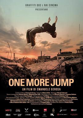 onemorejump