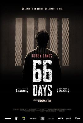 鲍比桑兹66天