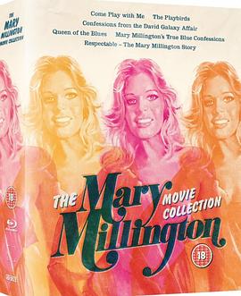 marymillington'strueblueconfessions
