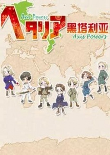 百无一用意呆利