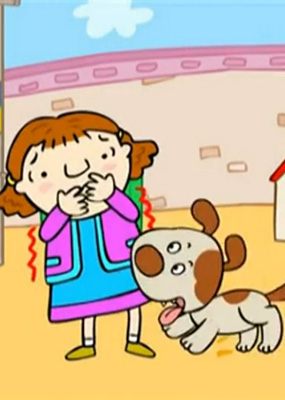 幼儿安全教育动画系列