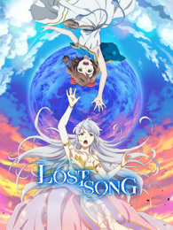 lostsong失落的歌谣