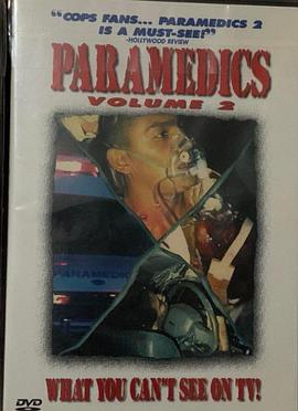 paramedicsii