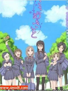 轻声物语