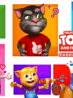 会说话的汤姆猫家族第五季