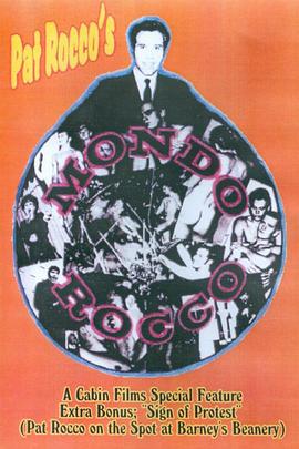 mondorocco