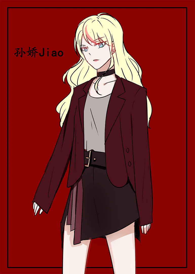 孙娇jiao