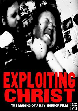 Exploiting Christ