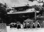 海の民 沖縄島物語